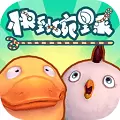 快到碗里来手机版