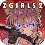 地球末日生存少女Z修改版