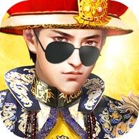 极品当官手游