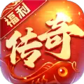 复古超变福利专服正版