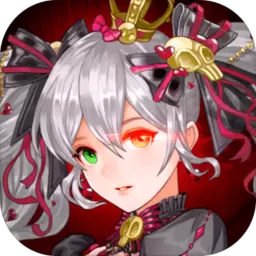 魂之纪元