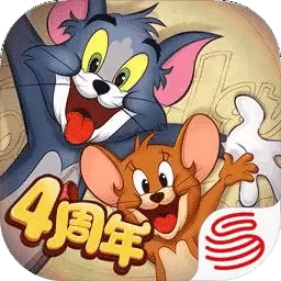 猫和老鼠欢乐互动游戏