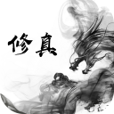 上古神魔手机版