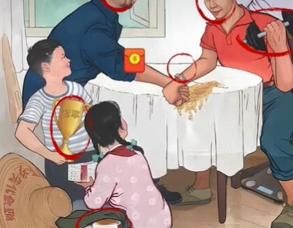 老六爱找茬徐强争霸通关方法分享