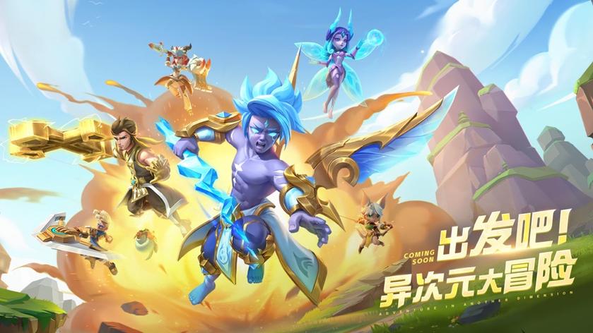超能世界2024最新兑换码是什么