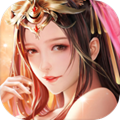 青云诀之伏魔手机版