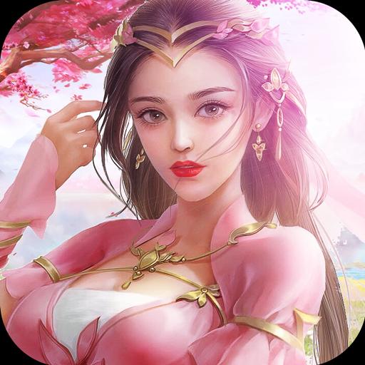 斗剑仙手游