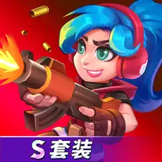 天才枪手ios版