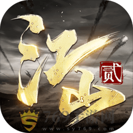 朕的江山2