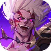 荣耀全明星ios版