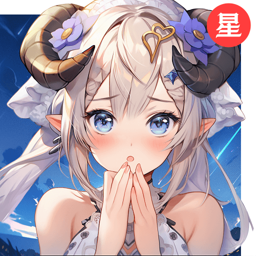 星魂之上GM版本