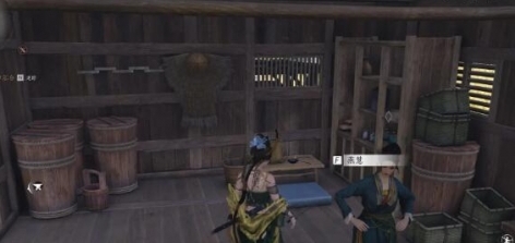 燕云十六声财神归位任务怎么完成