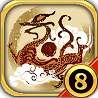 格斗三国志