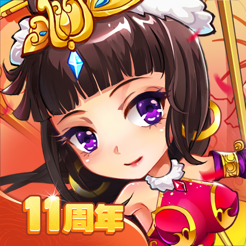 ‎放开那三国