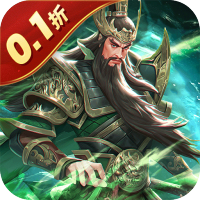 武圣三国手游