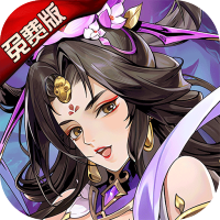 铜雀三国手游