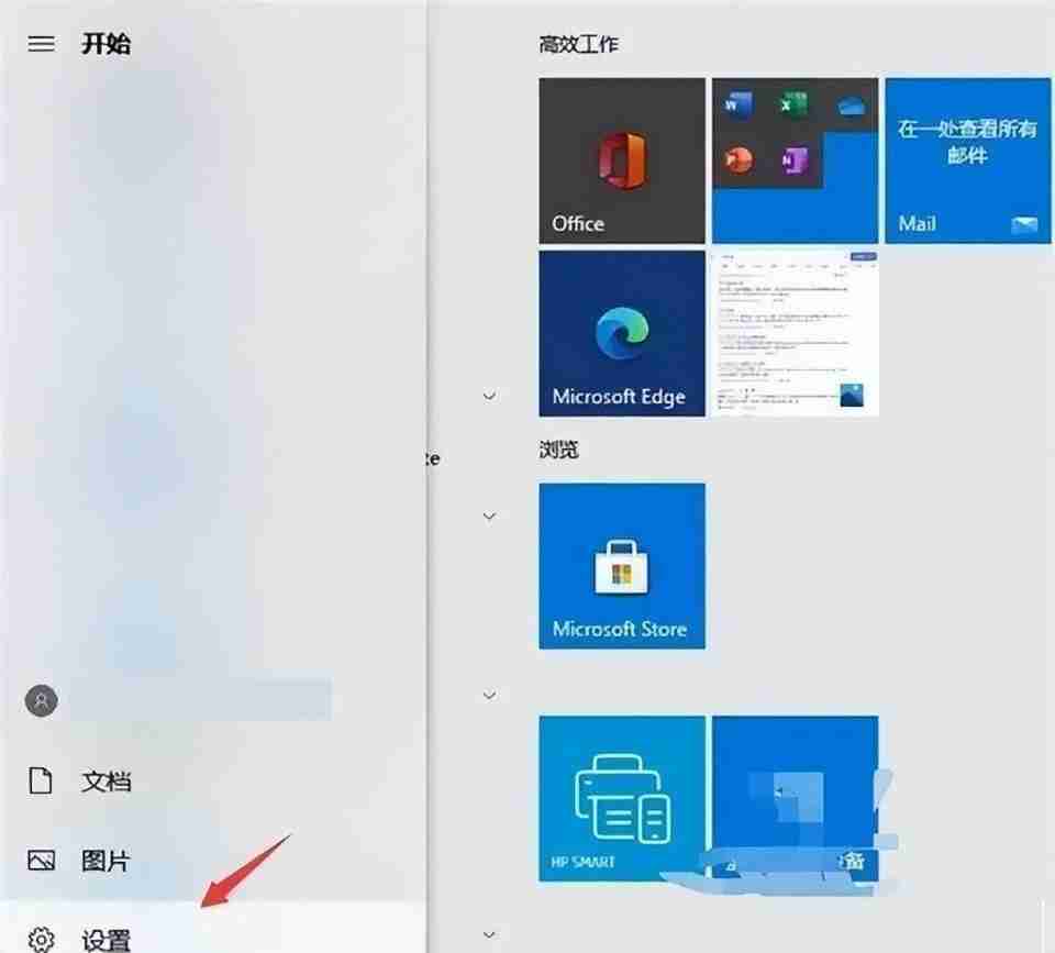 电脑蓝牙连接教程揭晓!轻松实现设备间的无线传输