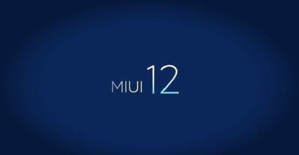 MIUI12自动接听电话怎么开启