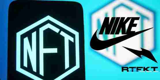 Nike旗下NFT潮牌RTFKT惊爆明年一月停运!社群质疑为何放弃Web3？