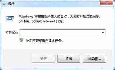 备份注册表（教你如何备份电脑注册表以防止系统故障）