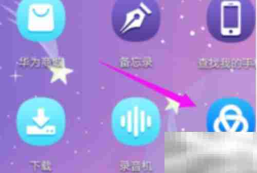 美篇如何设置音乐自动播放 美篇设置音乐自动播放教程