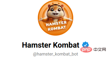 什么是Hamster Kombat (HMSTR)
