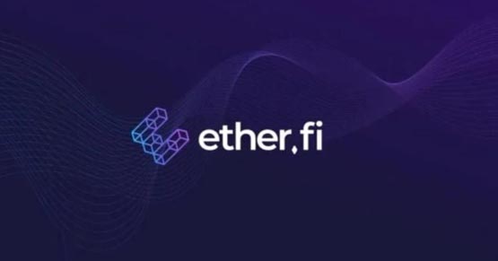 ETHFI币能涨到多少钱？ETHFI币值得投资吗？