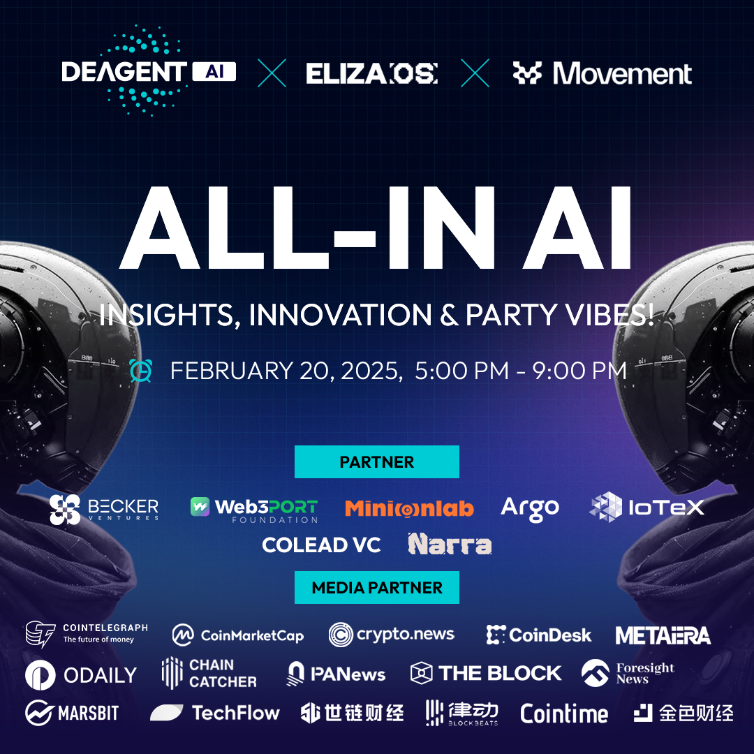 DeAgentAI「ALL IN AI」主题边会盛大落幕:引爆AI与Web3融合新纪元