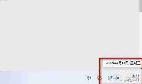 win11电脑显示星期几？如何设置显示方式？