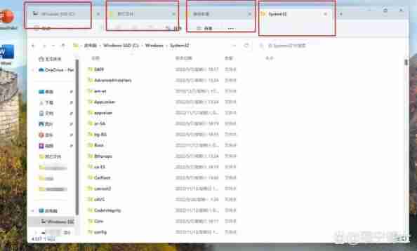 win7升级到win11可以吗？需要满足哪些条件？