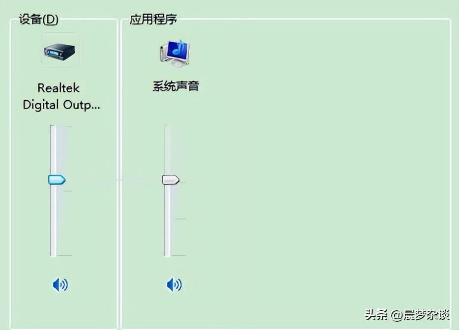 电脑没声怎么办？音频故障解决技巧揭晓