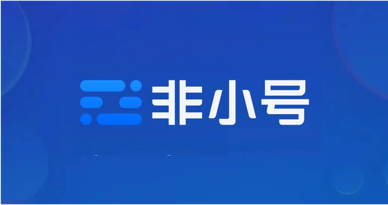 非小号交易所：全面数据与专业评级