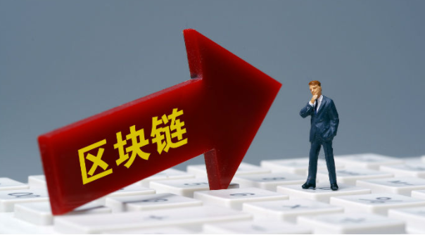 区块链数据分析工具：功能与优势
