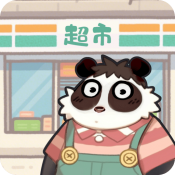 明仔便利店回乡逆袭 手机版