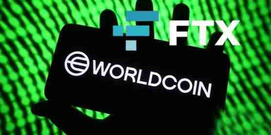 FTX甩卖2230万WLD，币价跌破1.5美元