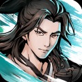 自在江湖