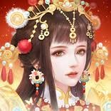花之舞
