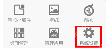 手机开机慢,小编告诉你手机开机慢怎么办