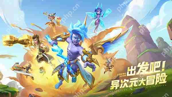 超能世界最新兑换码及使用方法