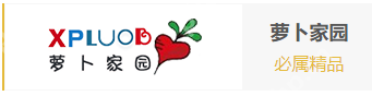 如何知道系统之家哪个公司的系统好