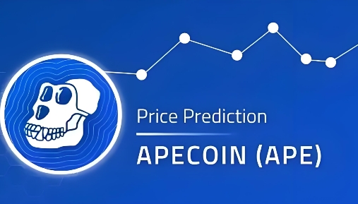 APE币投资分析：Web3.0与NFT市场新机遇