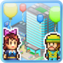 箱庭都市物语 debug版