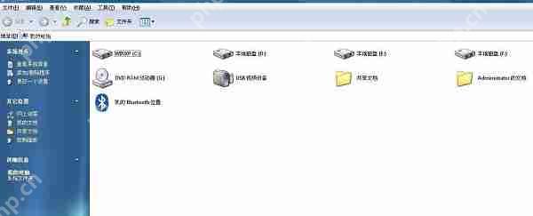 XP系统下我的电脑图标排列方式变了如何还原?