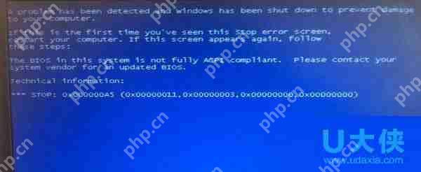 联想笔记本win8.1改装win7蓝屏的解决方法