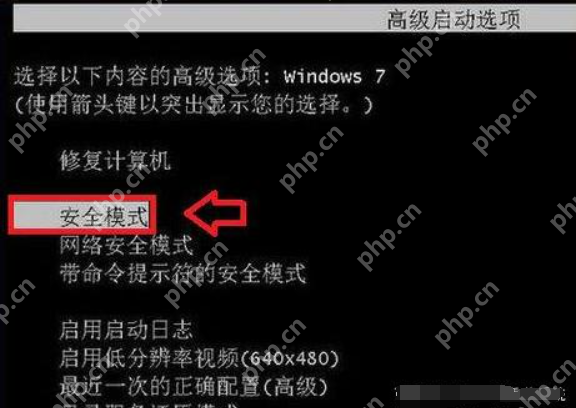 电脑死机怎么办 分享几种解决方法