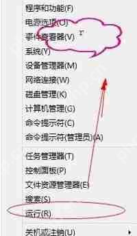 电脑键盘灯亮着但是不能打字的解决方法