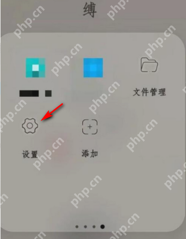 安卓系统怎么清理内存