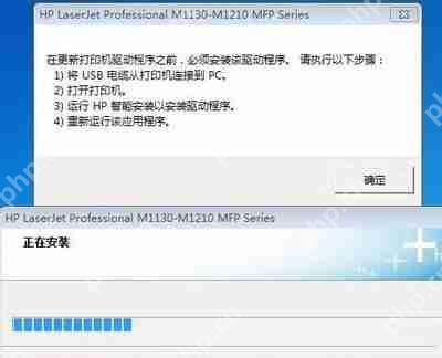 电脑无法安装打印机驱动提示安装失败的解决方法