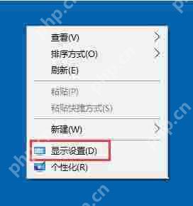 win7电脑一键关闭危险端口的方法？