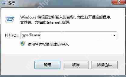 Win10电脑如何提高电脑运行速度？